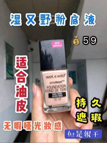 平价彩妆双十一推荐,超好用平价彩妆护肤品推荐