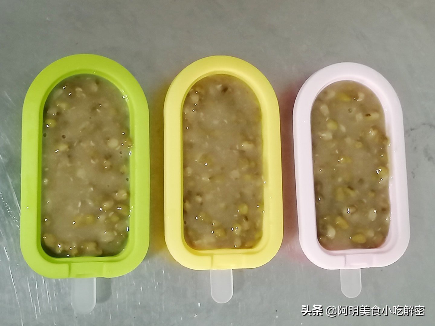 绿豆冰棒的做法，清凉解暑，健康无添加，吃着放心，小时候的味道