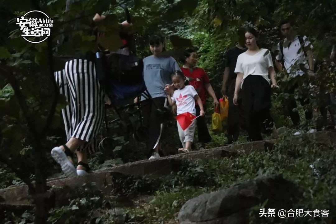 大蜀山爱情故事,大蜀山