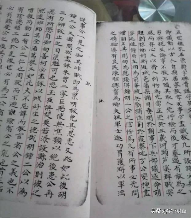 福建漳州平和霞寨抖音,漳州平和县霞寨