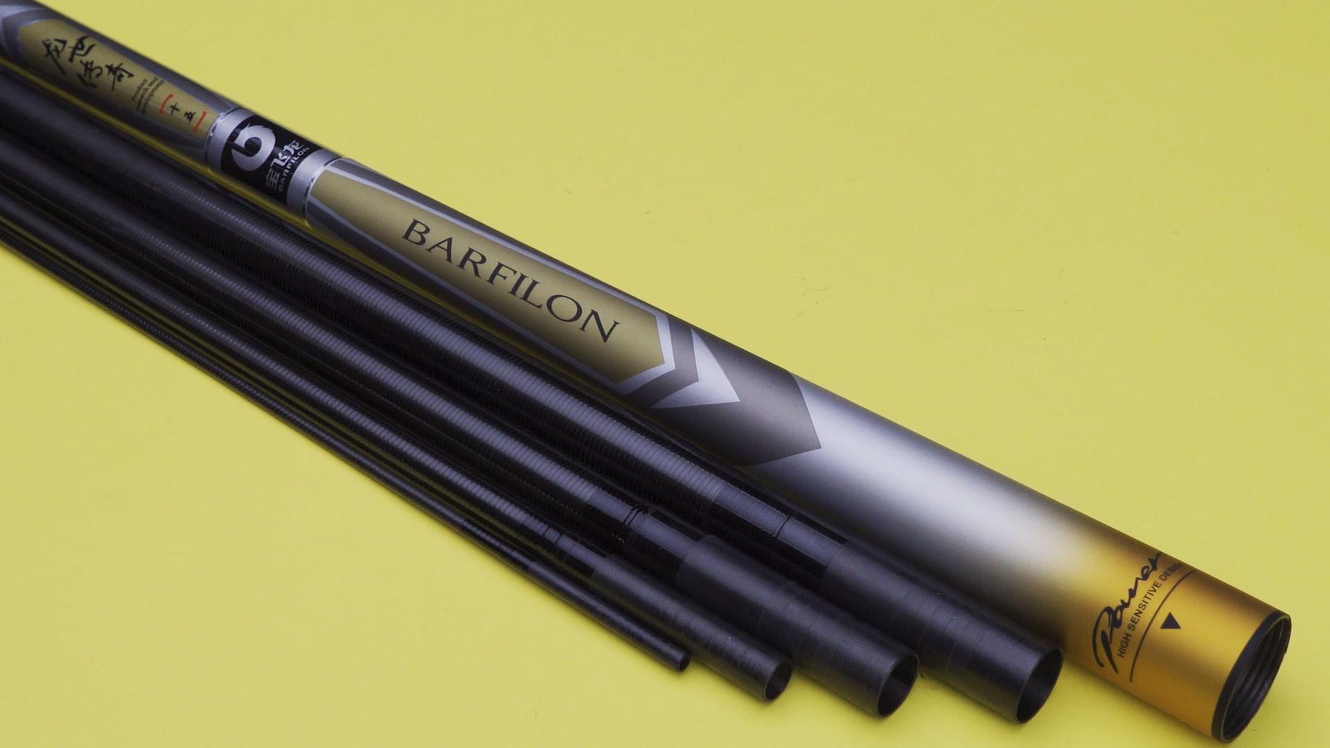 50元的鱼竿到底怎么样,50元的鱼竿测评到底好不好