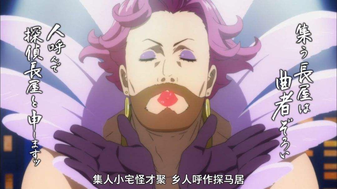 夏洛克福尔摩斯罪与罚攻略,夏洛克福尔摩斯第四季解说