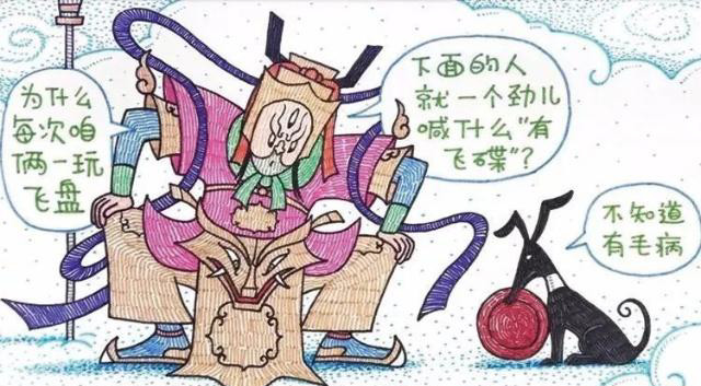 童年黑历史合集,叛逆少年童年图片