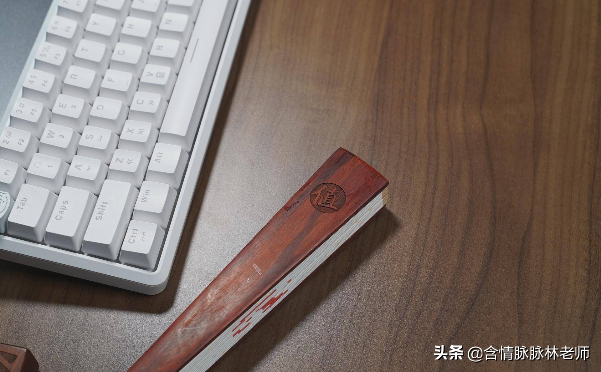 那些女人不懂的男人的小乐趣,林老师的随身好物