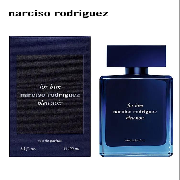 情侣香水推荐,情人节情侣香水推荐