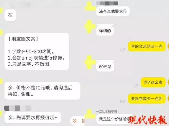 濂界敤鐨勭緤姣沘pp鎺ㄨ崘,闈犺氨鐨勭緤姣沘pp鎺ㄨ崘