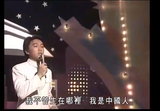 石班瑜为周星驰配音第一部,周星驰翻译石班瑜