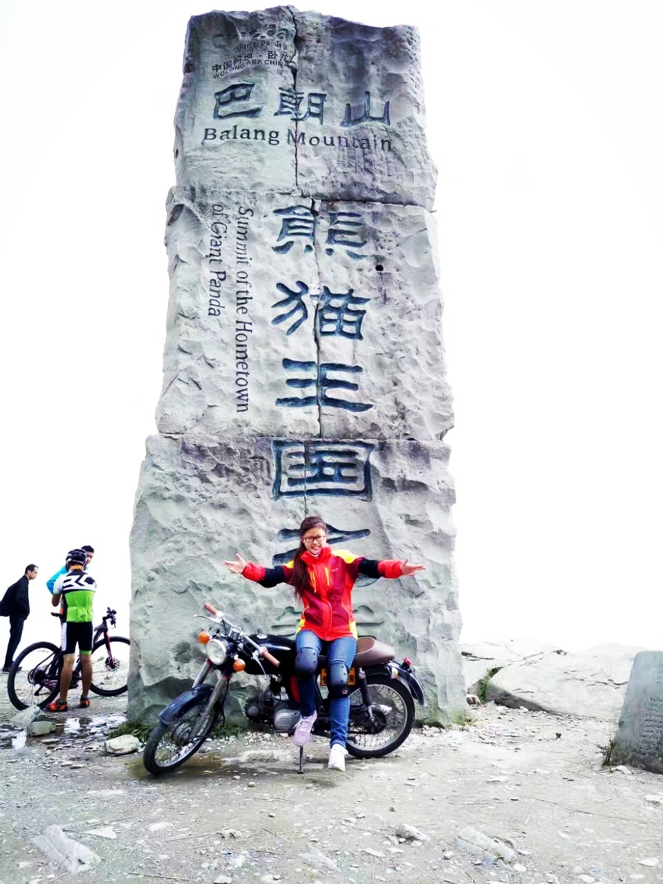 我的第一辆摩托车全集,我的第一辆自行车短文