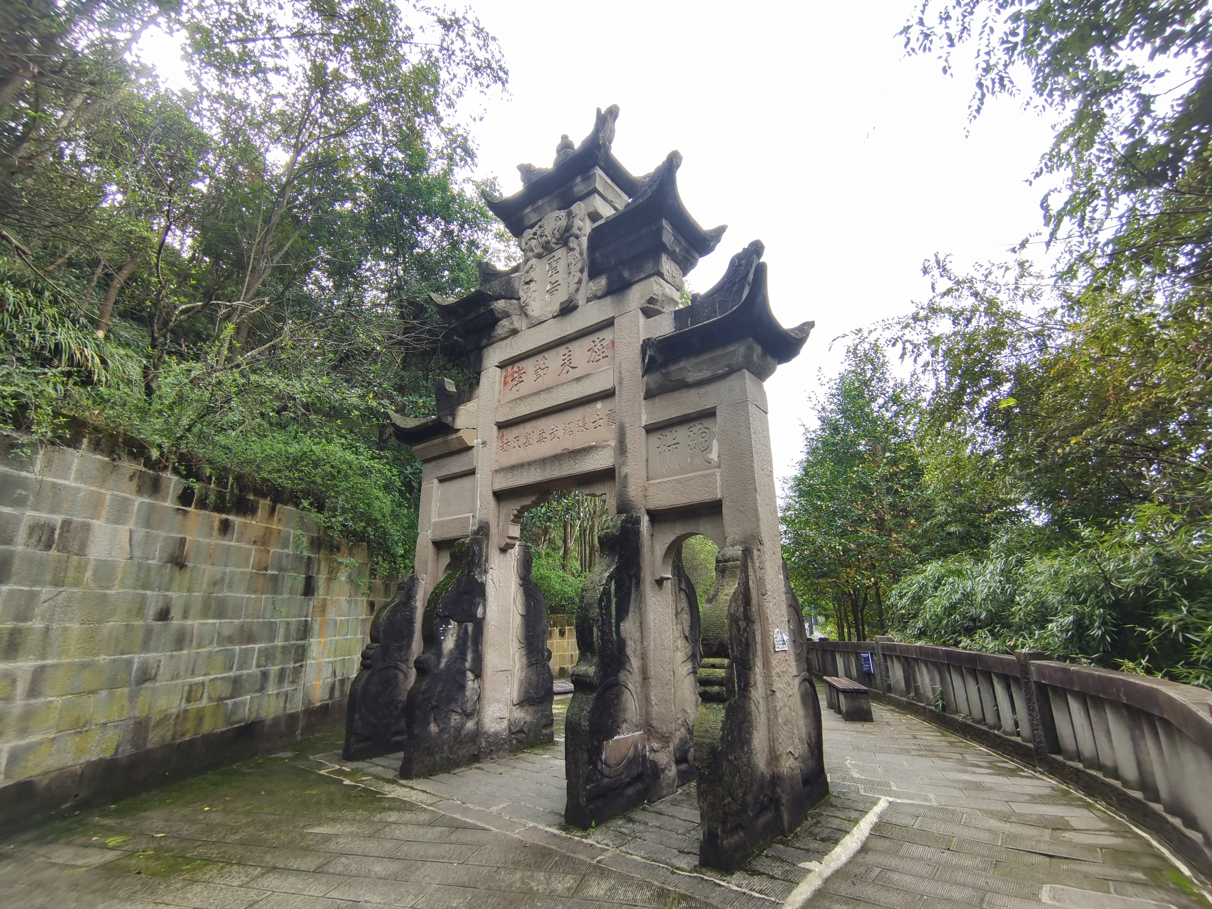 万州南山公园游览顺序,记流水账旅行