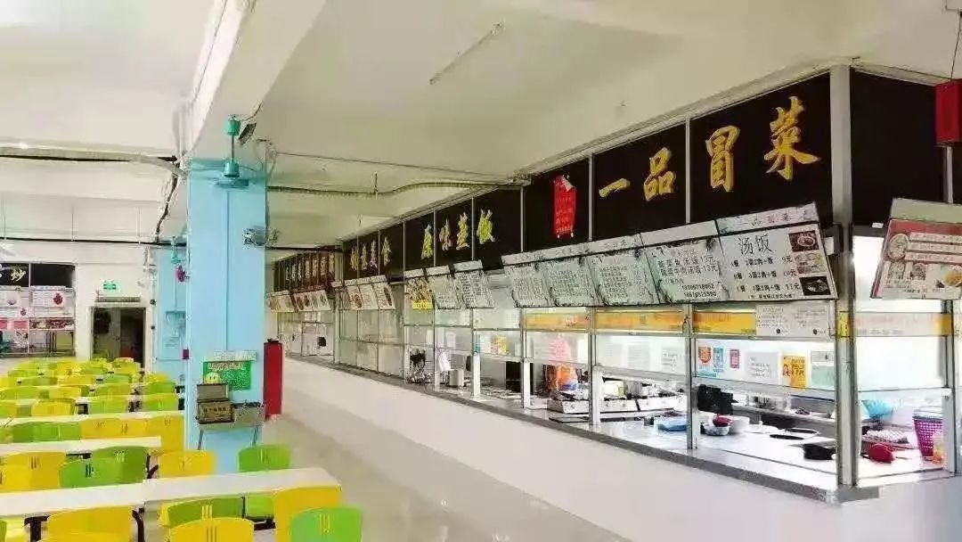 专插本院校广州工商学院,广州工商学院夏季高考大专