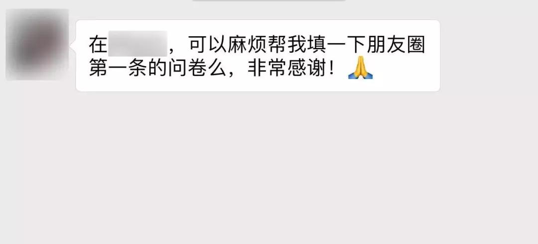 2018催泪片段,2018年度催泪励志短片