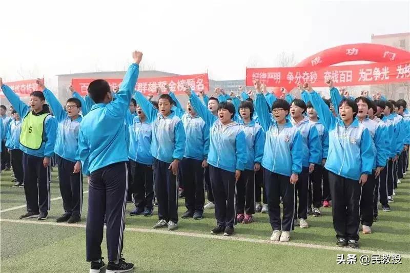 石家庄精英中学校长,衡水精英中学校长