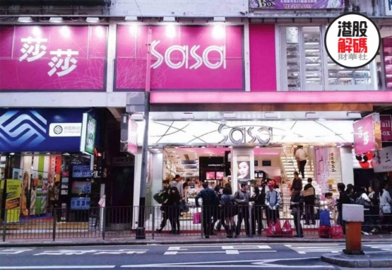 莎莎崩溃,莎莎国际会亏损吗