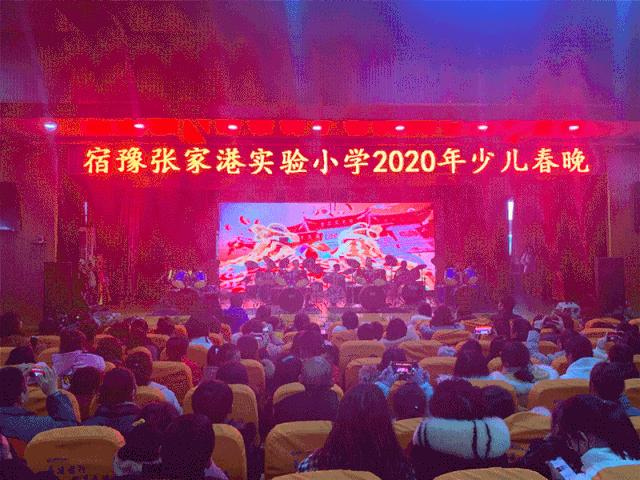 这个学校真美300字,阳泉市全国文明校园