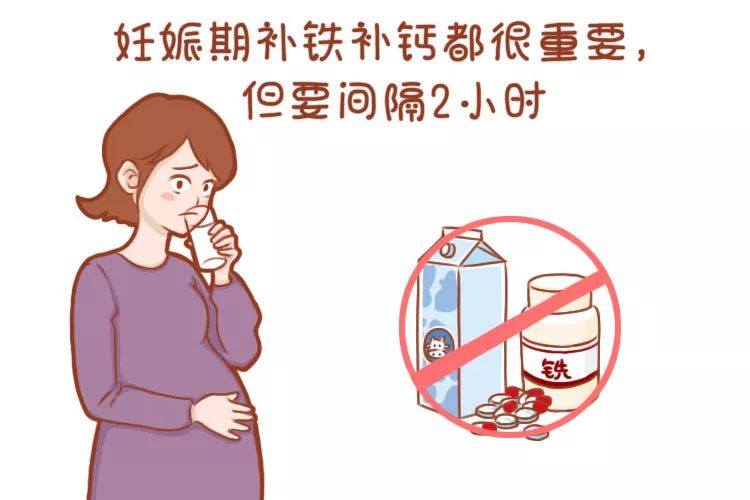 孕期缺铁性贫血怎么回事,孕期缺铁会导致胎儿贫血吗