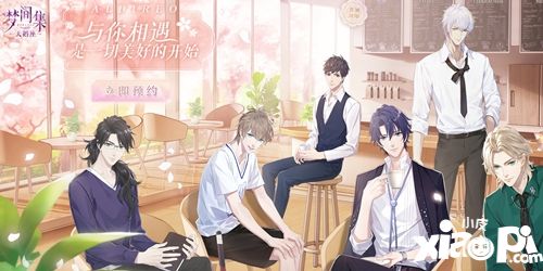 贪婪洞窟手游攻略大全,手游贪婪洞窟61层攻略