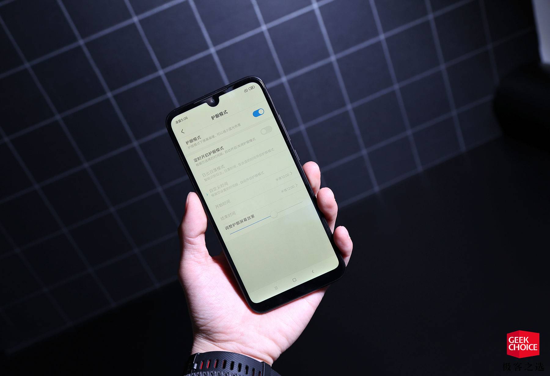 红米redmi7高配值不值得买,红米redmi7支持多少w快充