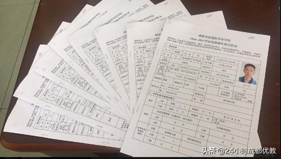 有情怀、国企管、小班化、性价比超高,尽在成都盐道街外语学校