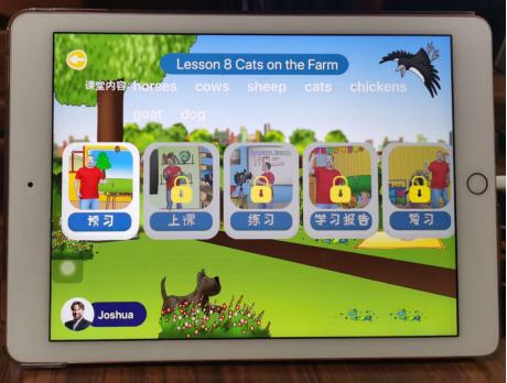 口语星球外教一对一,适合青少年的ai英语外教课