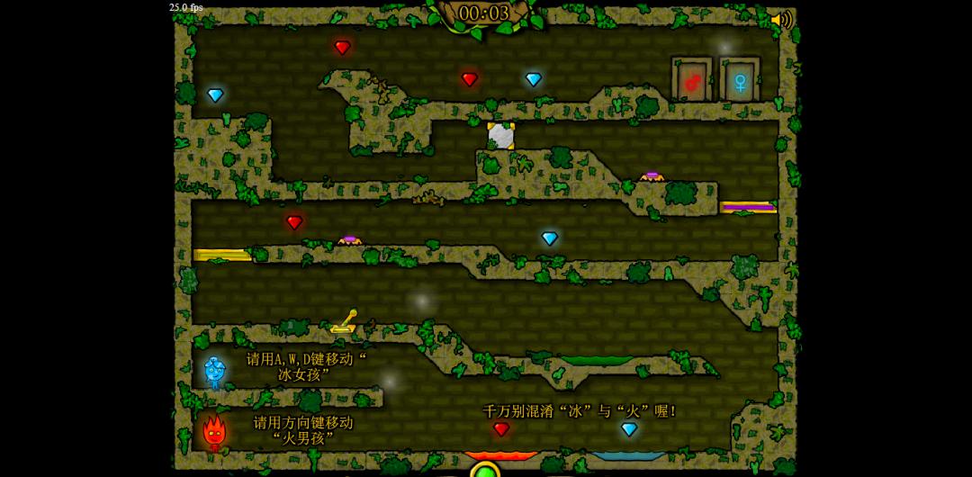 七夕适合情侣一起玩的小游戏,适合情侣情人节一起玩的游戏