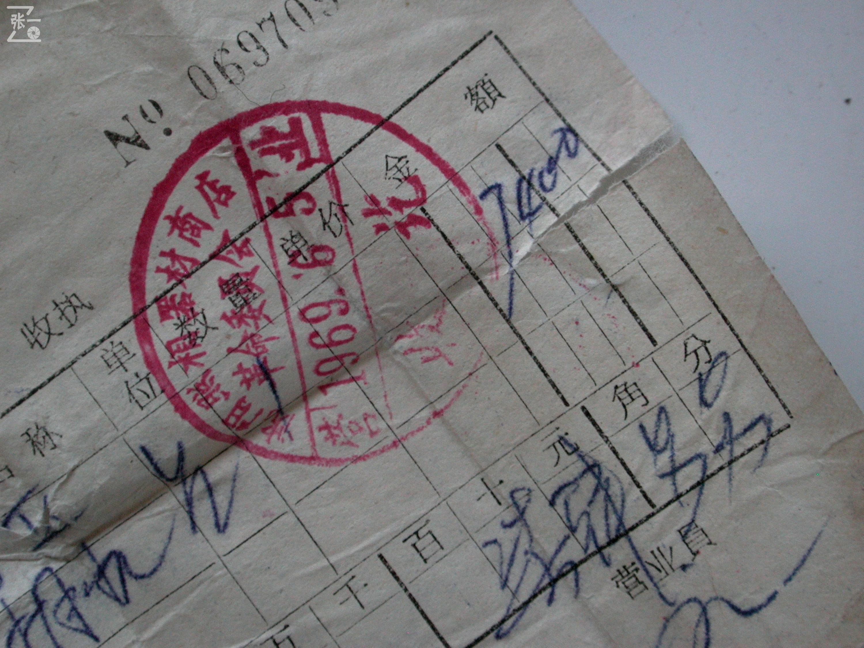 中国上海照相机厂生产的58-II旁轴照相机！中国制造的徕卡仿制机