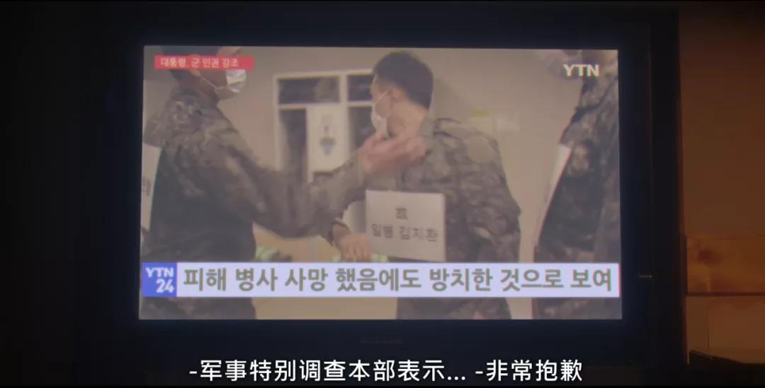 豆瓣9.1，韩国又拍出一部禁忌之作