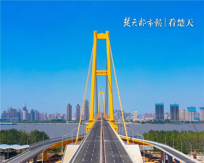 武汉惠民福利,武汉地铁补贴最新消息