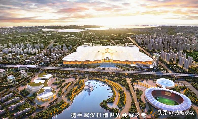 武汉空港体育中心用地,黄陂盘龙城房价会涨吗