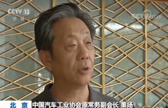 技术如何？产能如何？中外合作如何？三问新能源汽车产业现状