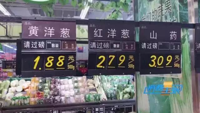 印度洋葱价格上涨100倍怎么回事,印度洋葱涨价