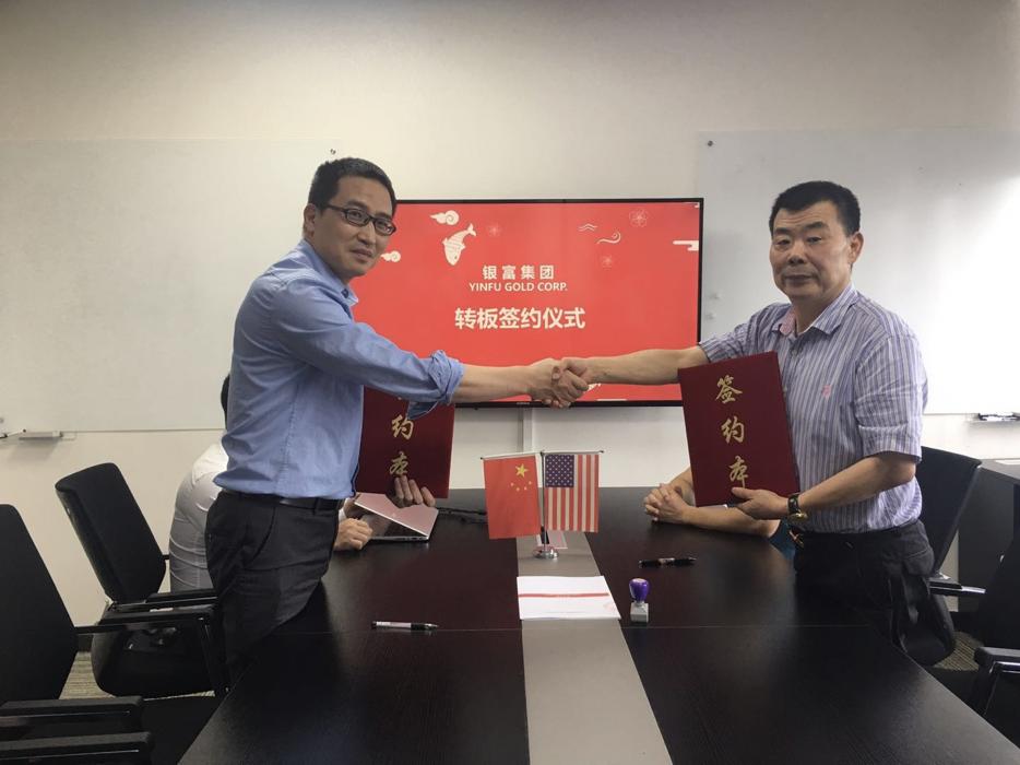 企业赴美上市融资情况,中国企业海外上市的现状分析