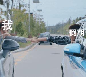 鍒濅竴鏂扮敓鍐涜蹇呭鐗╁搧娓呭崟骞充环,鏂扮敓鍐涜蹇呭鐗╁搧