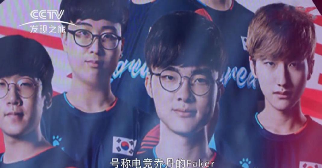 faker与乔丹,faker电竞界的乔丹