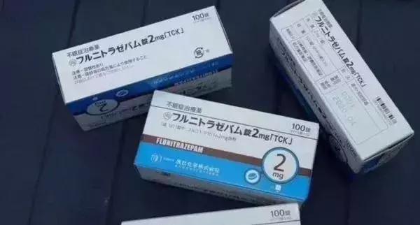 代购药变毒品,代购者从中牟利变相加价贩卖毒品