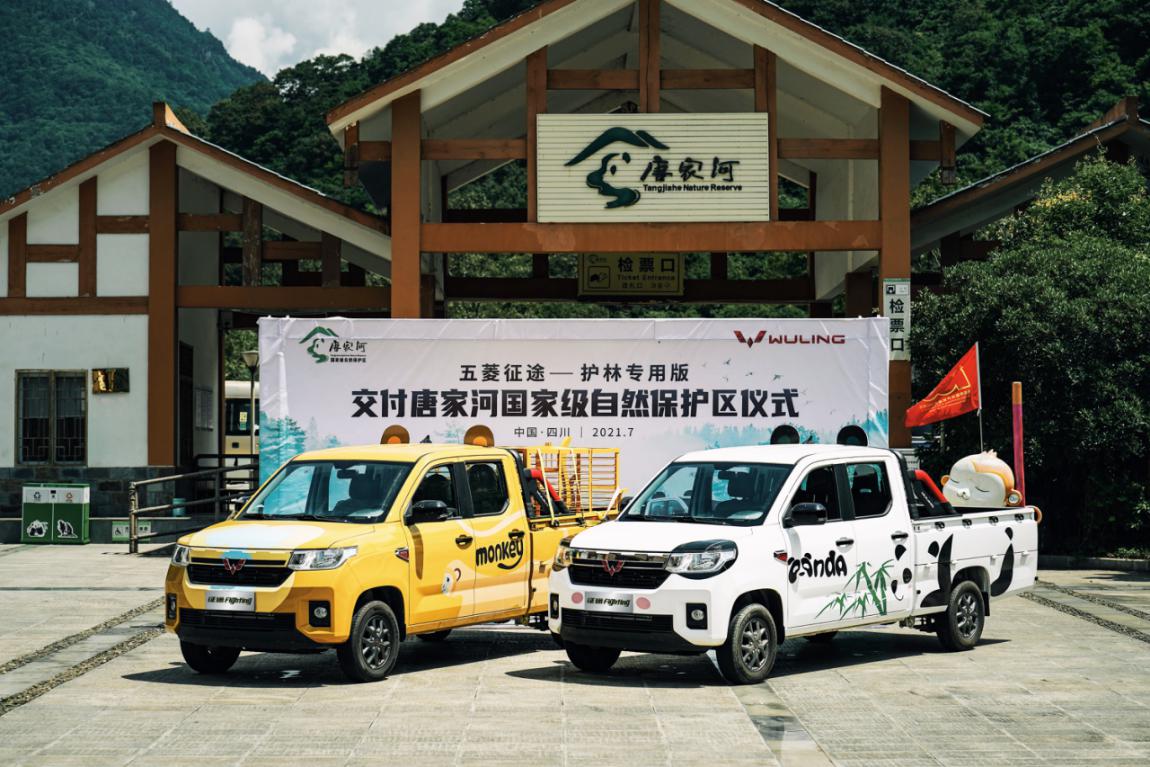 五菱新能源销量突破百万辆,五菱征途首次销量超6000台