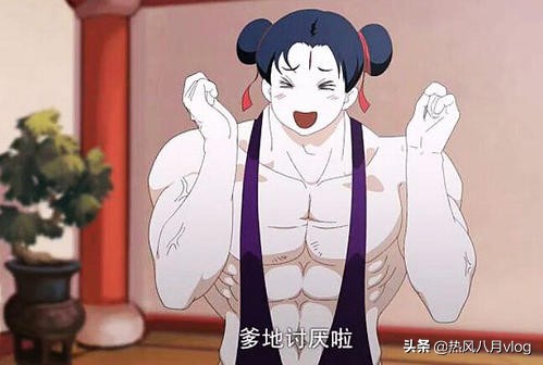 15部超好看的国产动画片,15部超好看的国产动漫