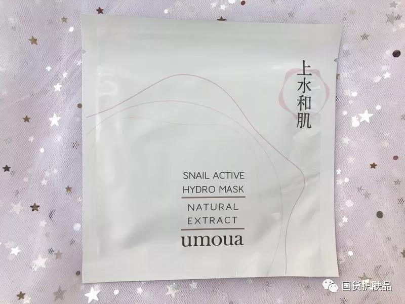 不到一百的国货推荐,4种国货值得购买