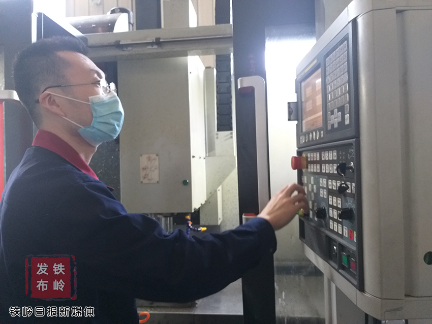 铁岭复工复产,铁岭市企业复工复产