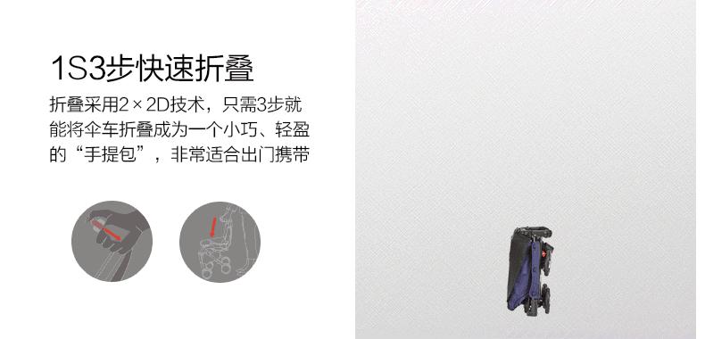 一台婴儿车可以搞定一切吗,婴儿车选购攻略