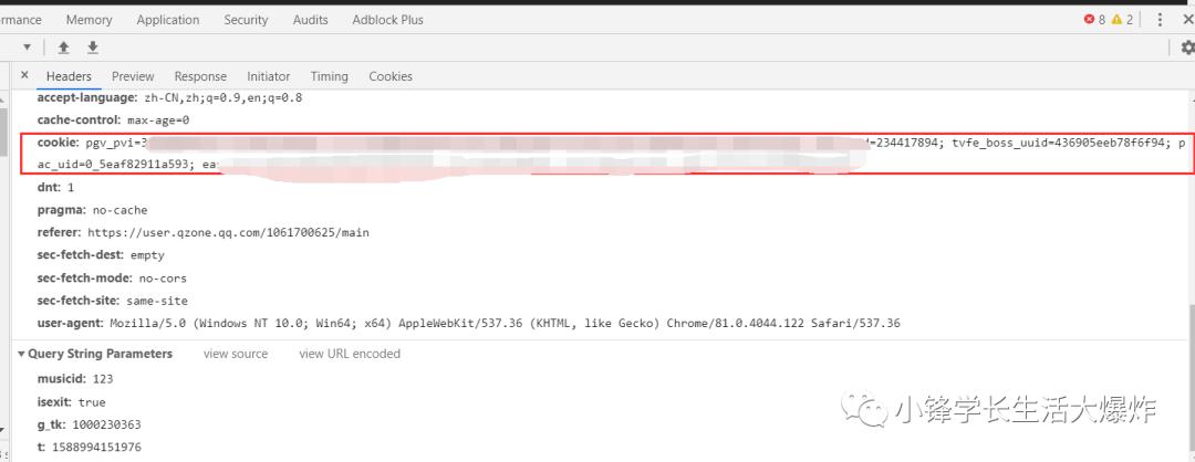删除qq留言操作频繁了怎么办,qq空间删除的留言为什么还在