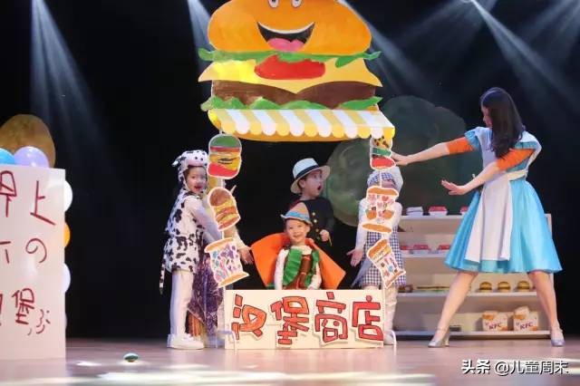 龙岗区最好的国际幼儿园,深圳坂田最好的国际幼儿园