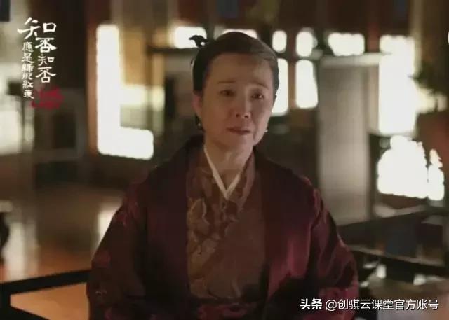 看《知否》读职场,看常嬷嬷如何三步做好-企业公关危机管理!