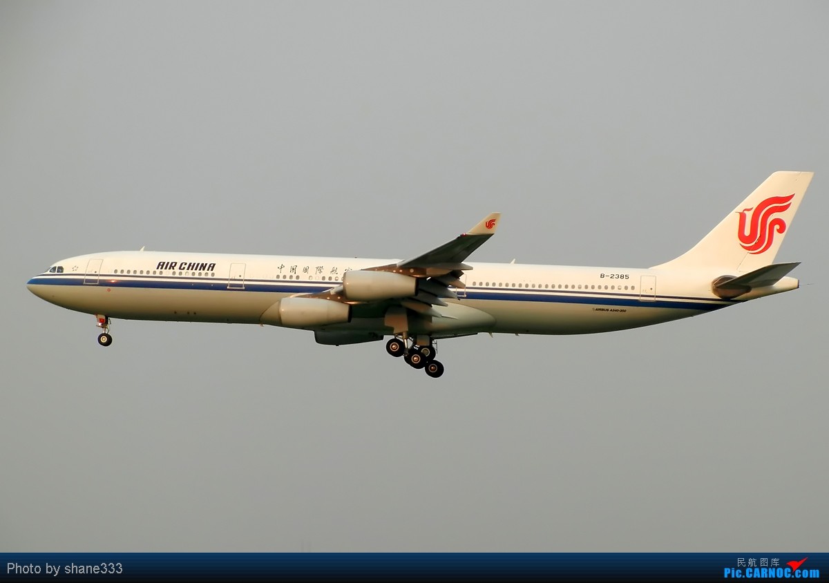 中国现在还有空客a340-500客机吗,空客a340-300型客机