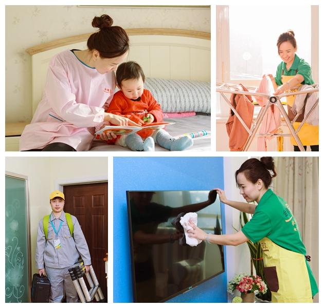 家政阿姨金牌月嫂,金牌月嫂随叫随到