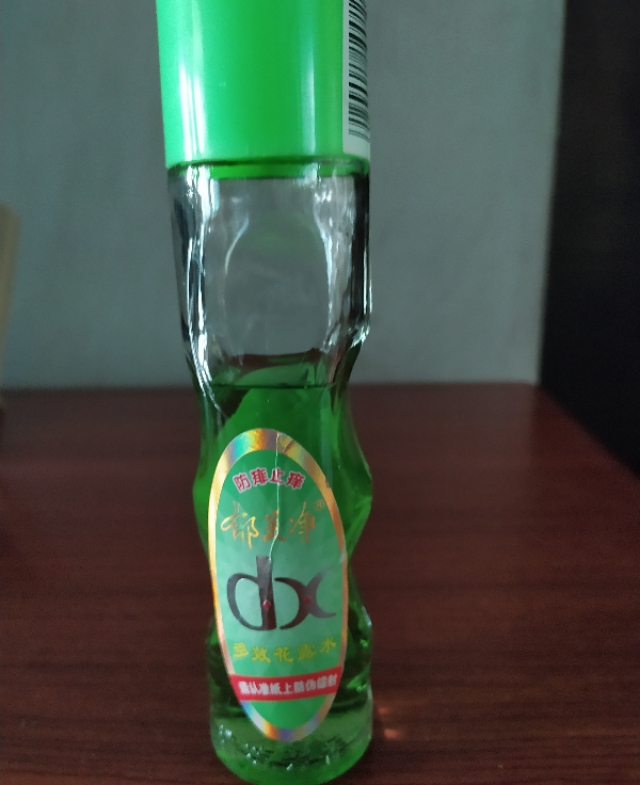 白墙日光灯引来好多飞虫怎么办,房间飞蛾蚊子虫子多怎么办