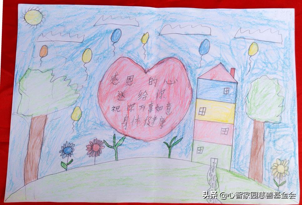 公益助残爱心企业排名,爱心公益活动获奖企业