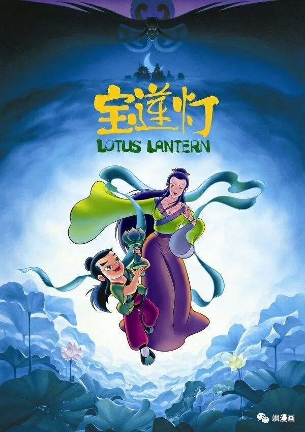 杨戬vs孙悟空新版,杨戬和孙悟空打斗是哪一集