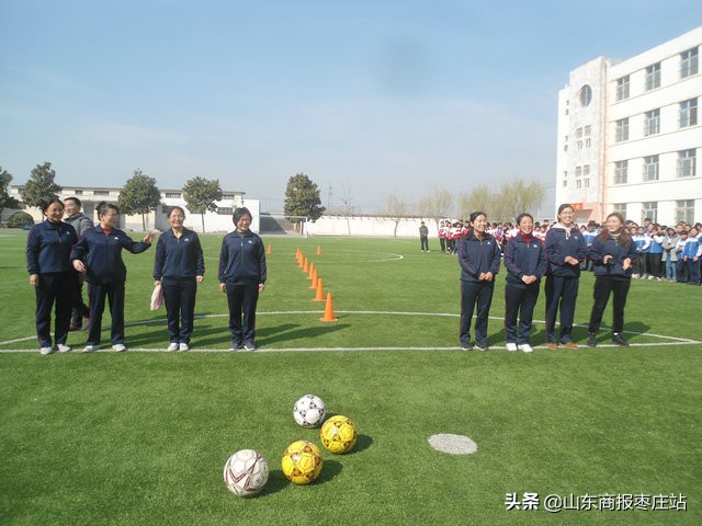 感谢有你，绽放美丽----望重中学隆重开展“庆三八节足球趣味赛”活动