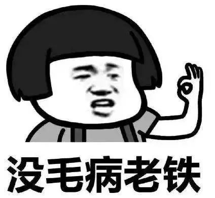 套子是薄的好还是厚的好,套厚的好还是薄的好