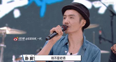 三天闪婚、前任交缠?京圈30年瓜甜,乐队有没有夏天